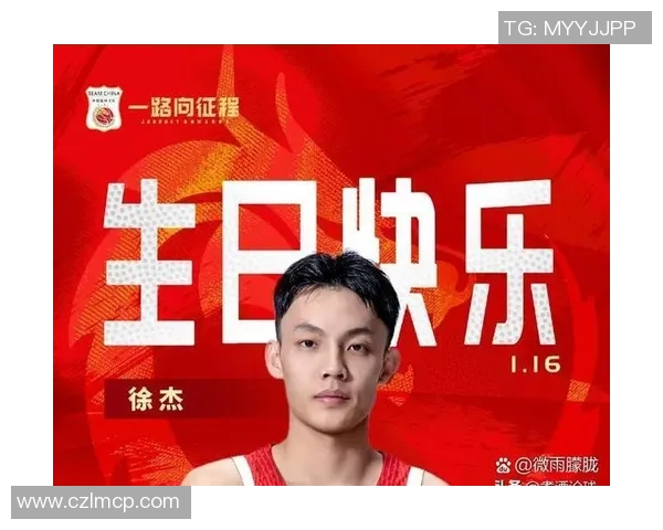 CBA精彩对决北京队迎战广东队视频回顾与赛后分析