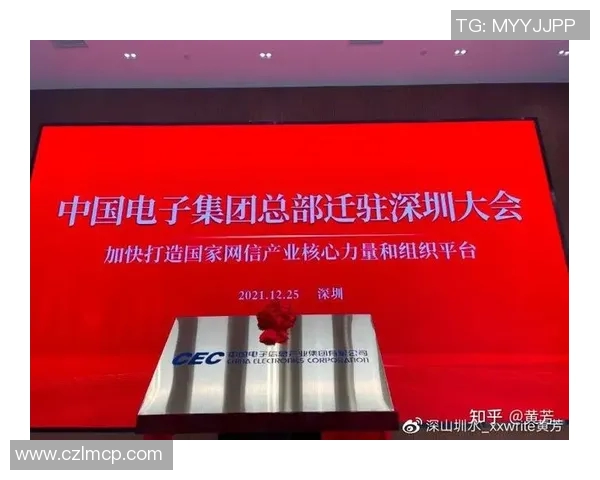 深圳乒乓球队灵活性排名创新高引发全国关注与热议 深圳乒乓球队灵活性排名创新高引发全国关注与热议