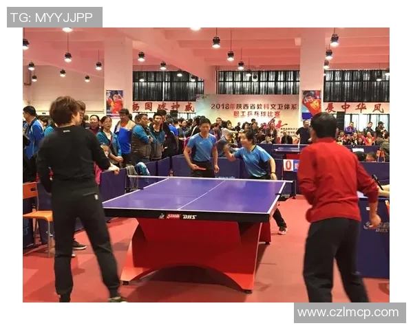 西安乒乓球队实力深度解析与其他城市球队的对比分析 西安乒乓球队实力深度解析与其他城市球队的对比分析