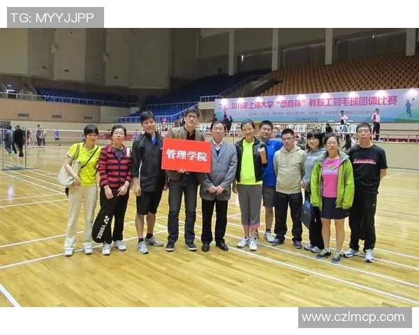 重庆羽毛球队实力分析与发展潜力探讨 重庆羽毛球队实力分析与发展潜力探讨