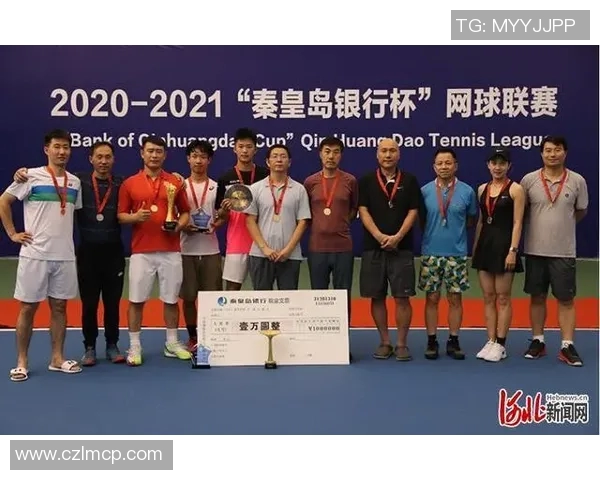 深圳网球队在邀请赛中的团队协作表现分析与点评