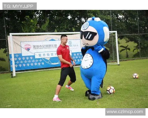 深圳足球队逆袭之路：从低谷到巅峰的奋斗与荣耀