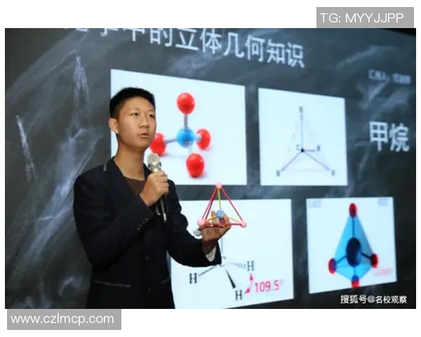 专访张芳：揭示足球领域成功背后的秘密与经验分享