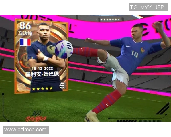 实况足球明星队球员阵容分析与战术解析全方位揭秘