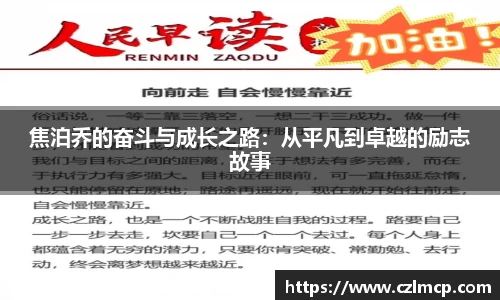 雷火竞技平台