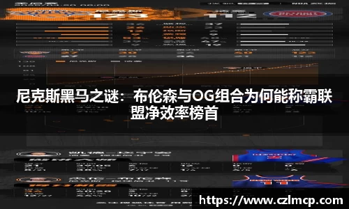雷火竞技官网