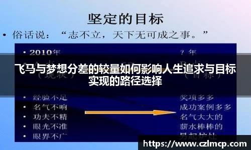 雷火竞技官网