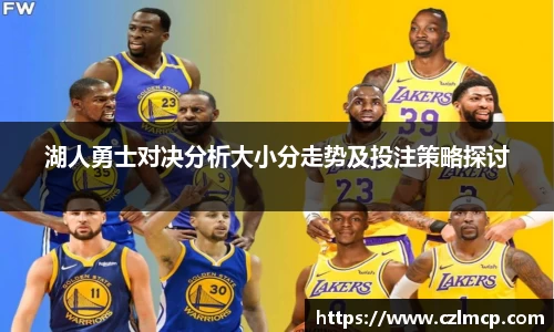 雷火竞技APP