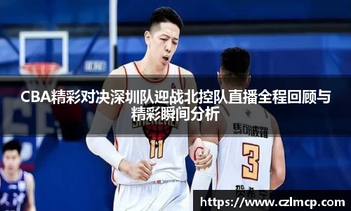 雷火竞技平台