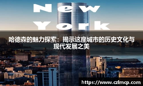 雷火竞技