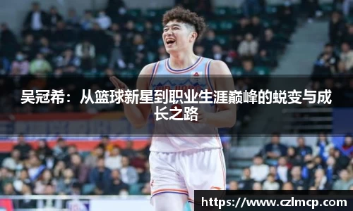 雷火竞技APP