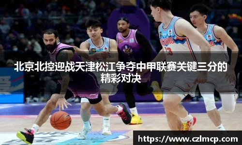 雷火竞技平台