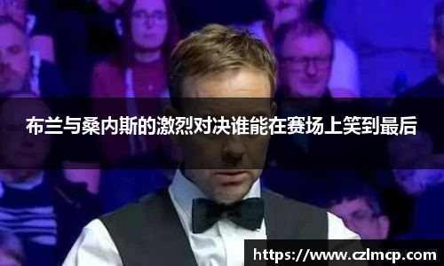 雷火竞技官网