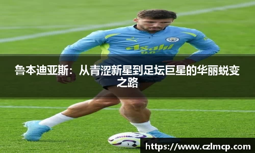 雷火竞技平台