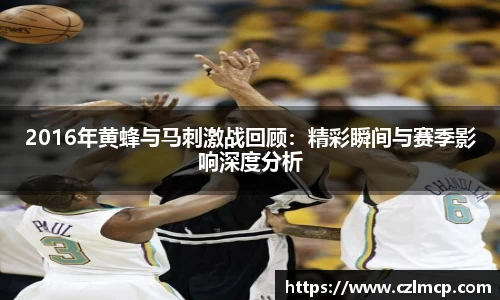 雷火竞技官网
