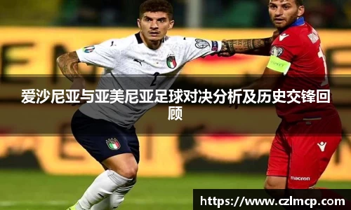 雷火竞技