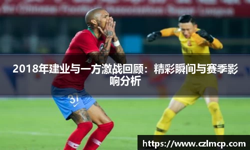 雷火竞技APP