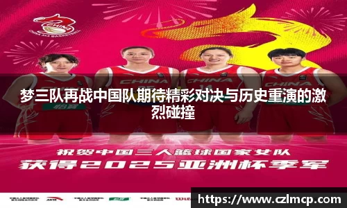 雷火竞技官网