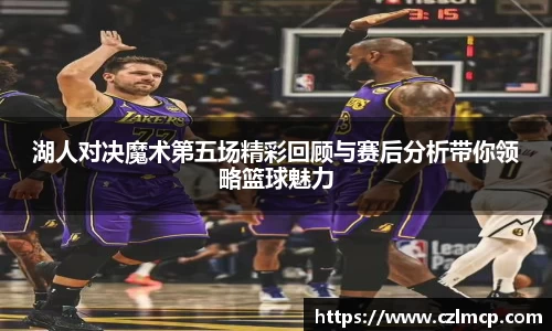 雷火竞技平台