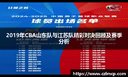 雷火竞技APP