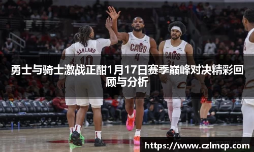 雷火竞技平台