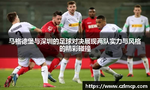 雷火竞技APP
