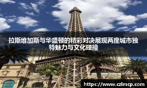 雷火竞技