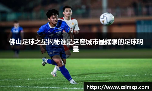 贝博·艾弗森官网入口