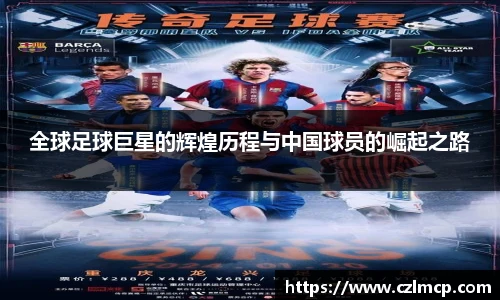 贝博·艾弗森官网入口