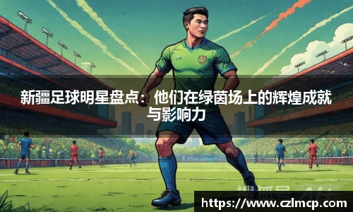 BB贝博艾弗森官网