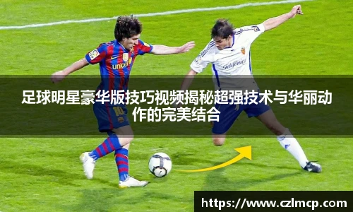 贝博·艾弗森官网入口