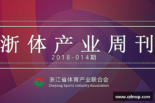 发现BB贝博艾弗森官方网站